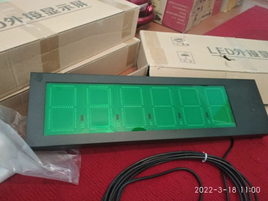 Тарози электронный запчасть