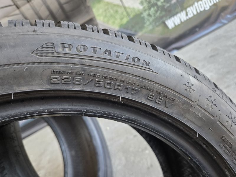 225/50/17 DUNLOP 2бр