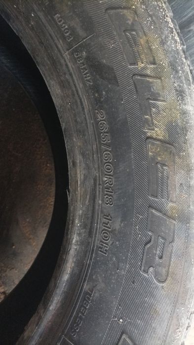 4 (летних) шины "Bredgestone" 265/60/18