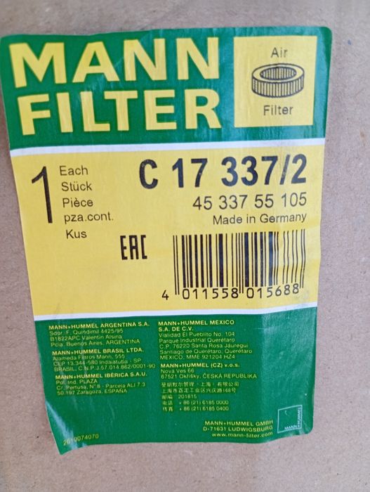 Filtru aer MANN C17 337/2