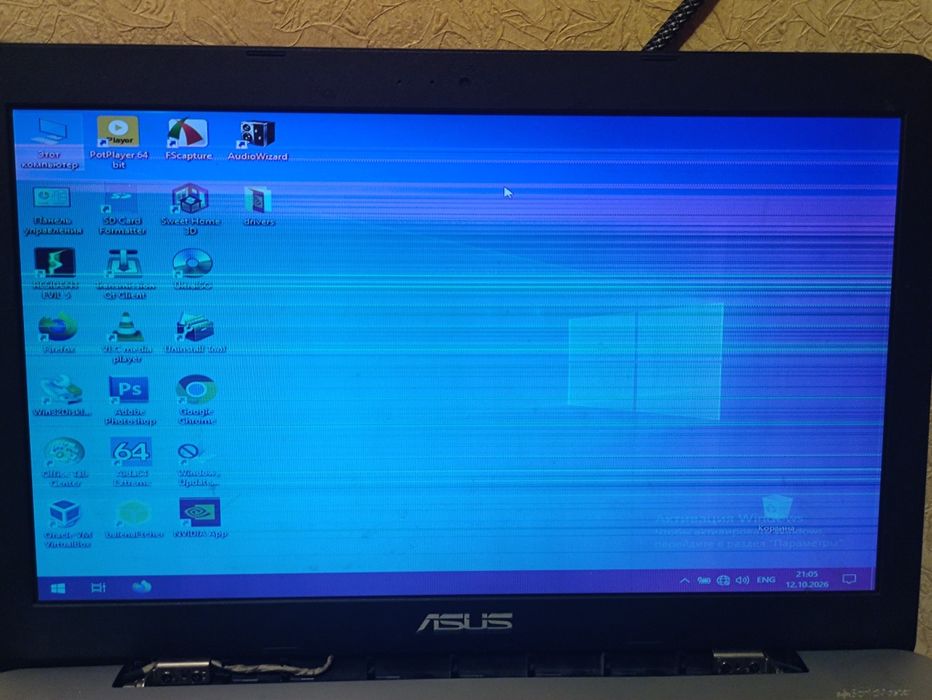 Asus x555LN ноутбук
