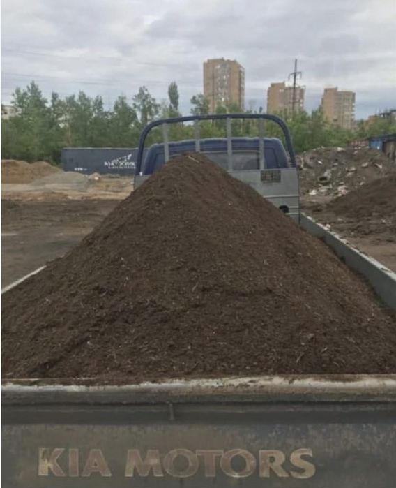 Продам Чернозем перегной