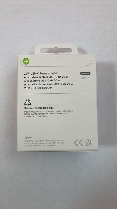 Iphone 17pro max 512gb