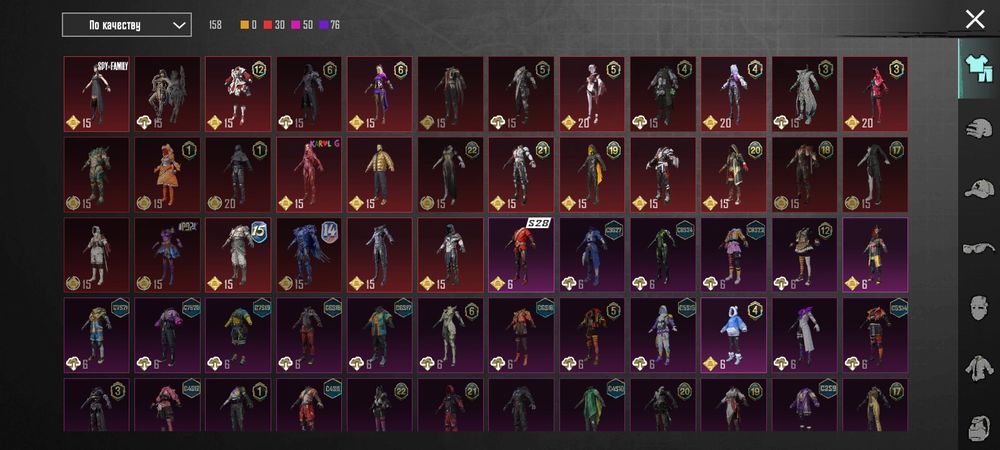 Пабг аккаунт в продаже