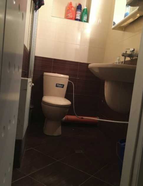 Едностаен имот в Хаджи Димитър