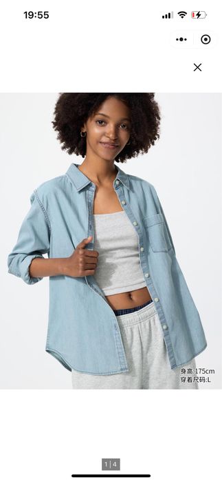 Джинсовая рубашка юникло uniqlo