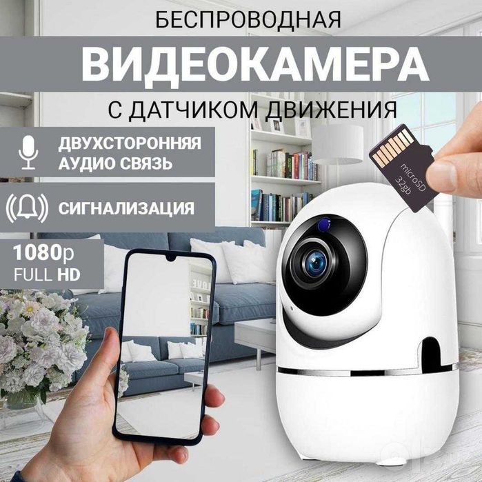 Установка камера, электрика / Kamera oʻrnatish Elektrik xizmati