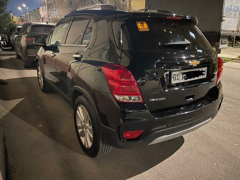 trekker 1 premier avtkomat