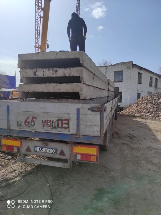 Продам плиты ПКЖ