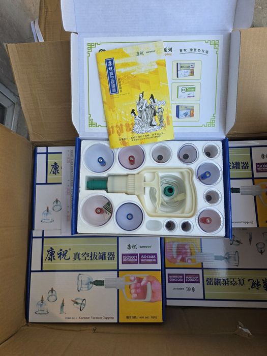 Магнитные Лечебные  банки для массажа и хиджама.Производство Корея.