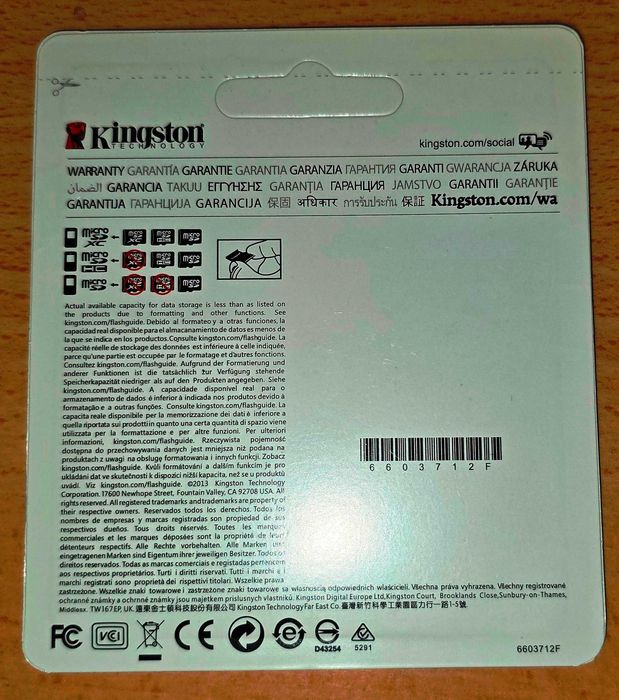 SD memory карта памет Kingston 512GB плюс SD адаптер с възможност за доставка до Speedy автомат само за 1,54 евро
