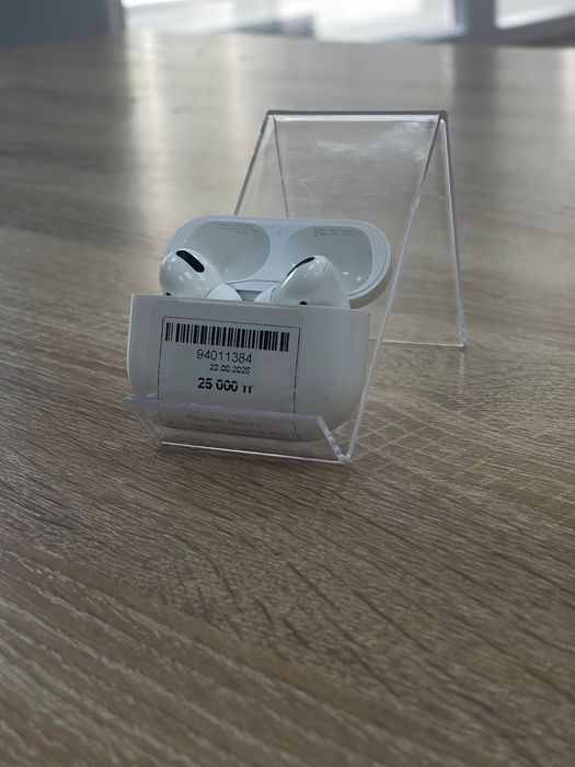 Наушники AirPods pro