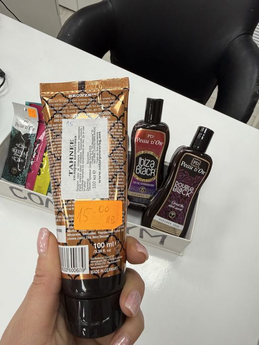 Крем/мазило за солариум