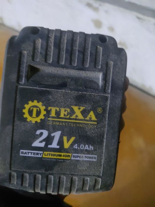 Электронной балгарка