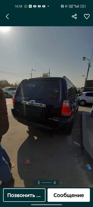 Продам Toyota 4Runner