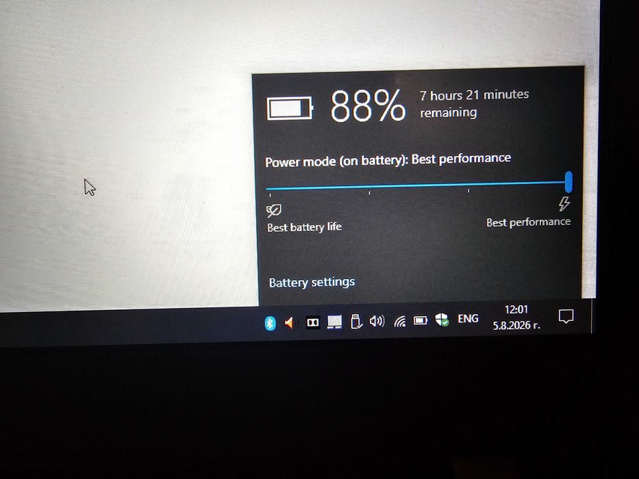 Lenovo V510 15.6" Full HD / i3 7100U 2x2.40 Ghz / 8GB RAM / 256GB SSD / 8ч. Батерия + зарядно