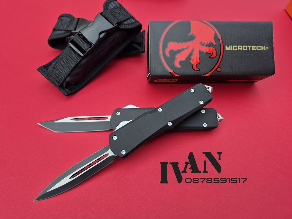 Автоматичен нож Microtech (два модела)