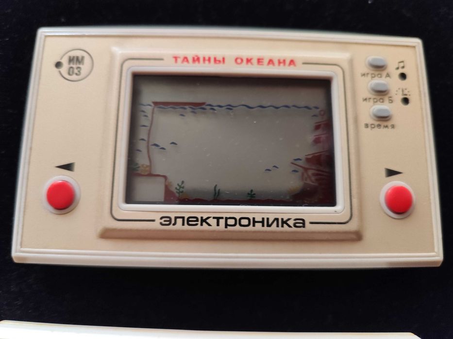 Руски електронни игри