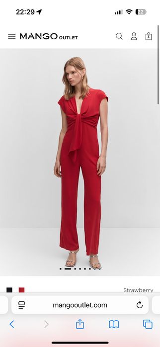 Дамски гащеризон Mango