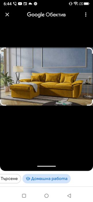 Нов разтегателен диван Елзас.