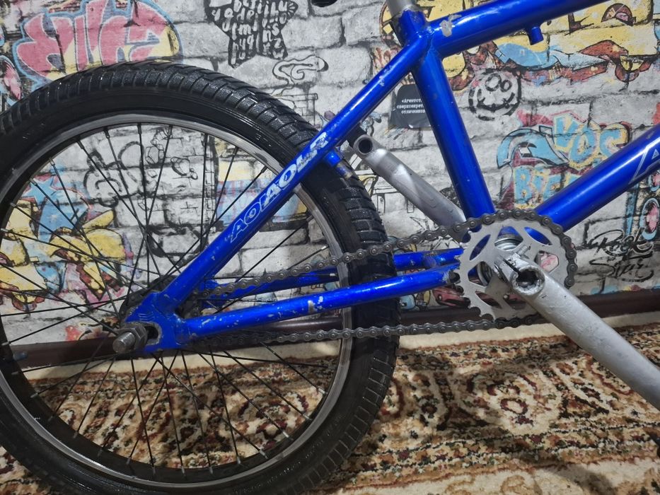BMX Aolr beyond.