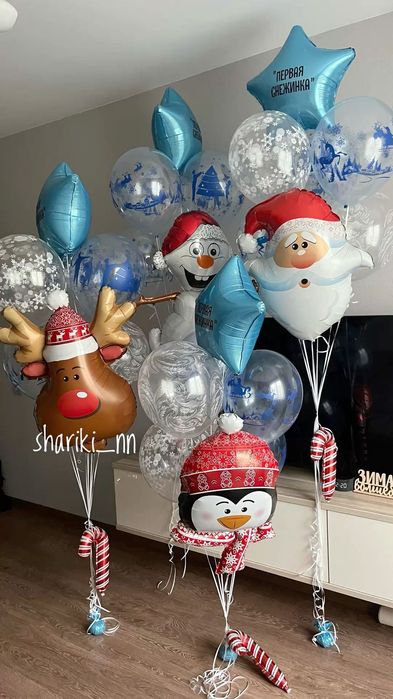 Гелиевые. Воздушные шары. Безопасные! Сертификат на гелий имеется.