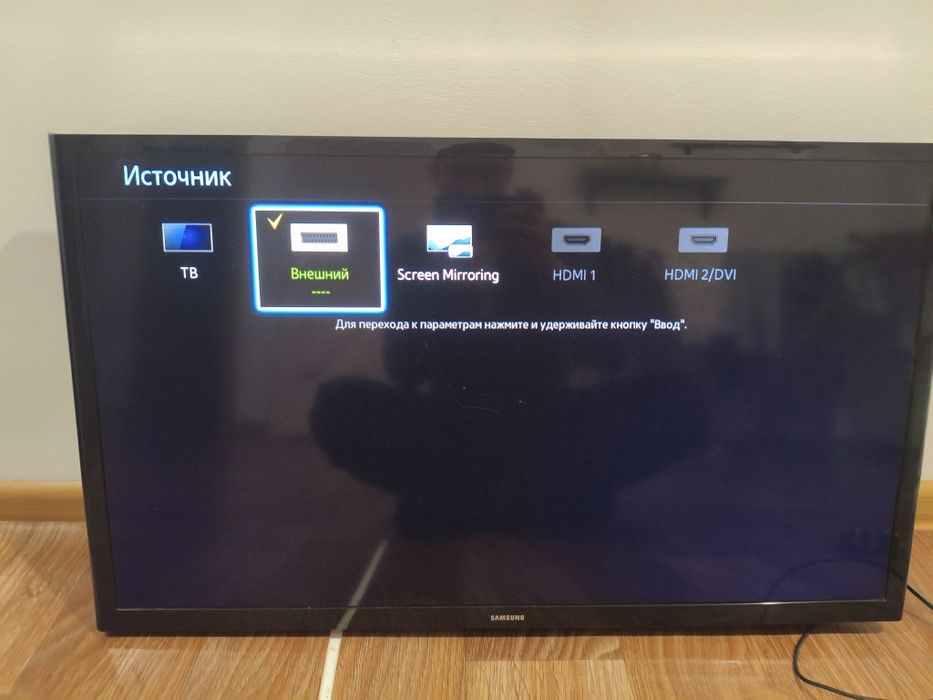 Продам телевизор Samsung Smart.TV 80см.