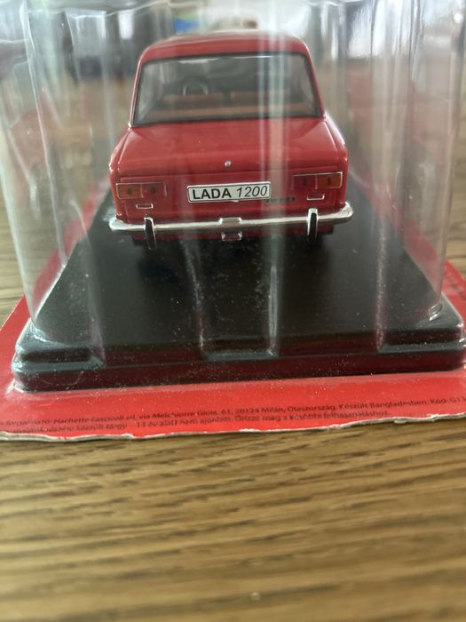 Колекционерска количка LADA 1200 (1970) 1:24 – метален модел в кутия