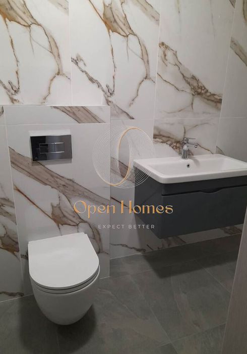 Многостаен в Пловдив-Кършияка