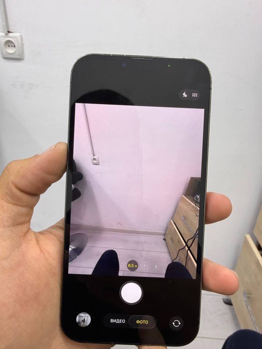 Iphone 13 Pro Max 128Gb
