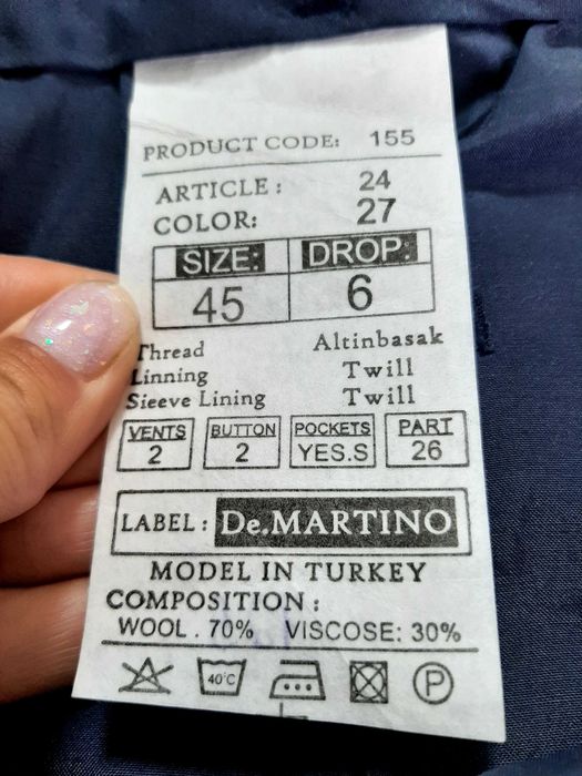 Костюм тройка для школы (синий)