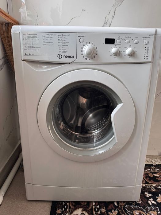 Продам стиральную машинку INDESIT