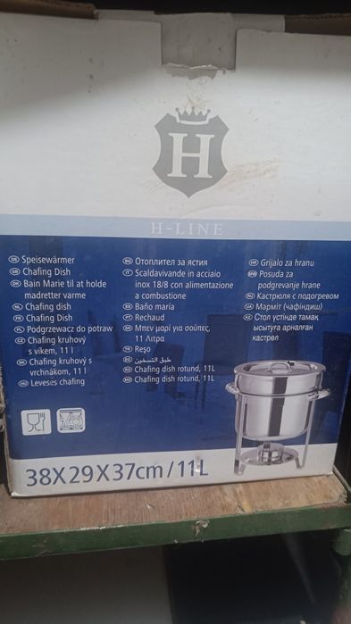 Vand oala bain-marie 11L horeca