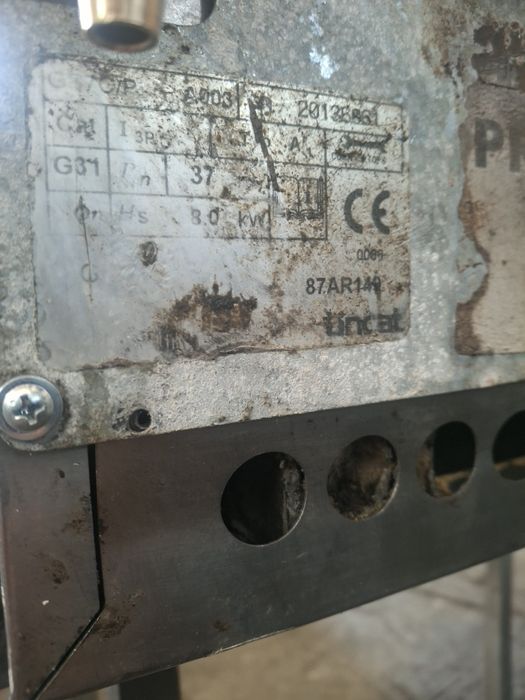 Плоча на газ LINCAT