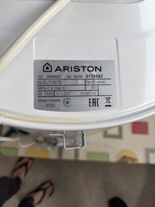 Ariston 100 литр