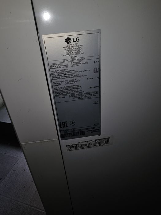 Кондиционер  продаётся колонный Кондиционер LG инвесторы на 380 в