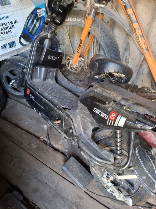 Самокат электрический