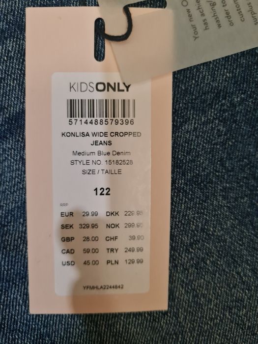 Нови детски дънки ONLY 116-122см