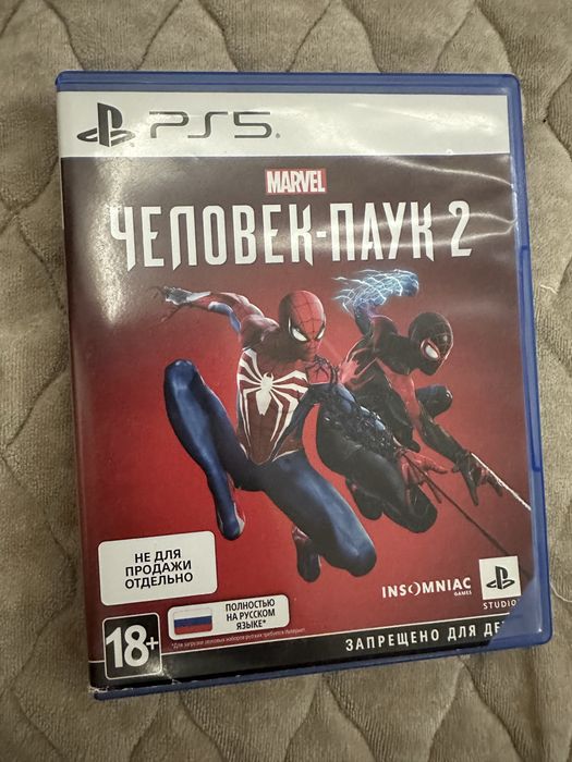 Диски на ps 5. Состояние отличное .