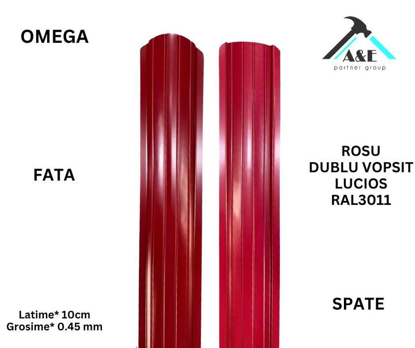 Sipca Metalica Gard Premium!