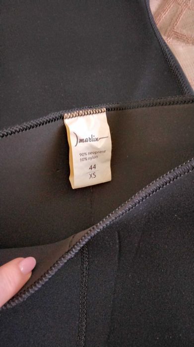 Неопренов костюм за гмуркане