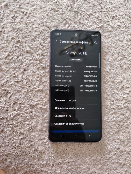 продаётся телефон