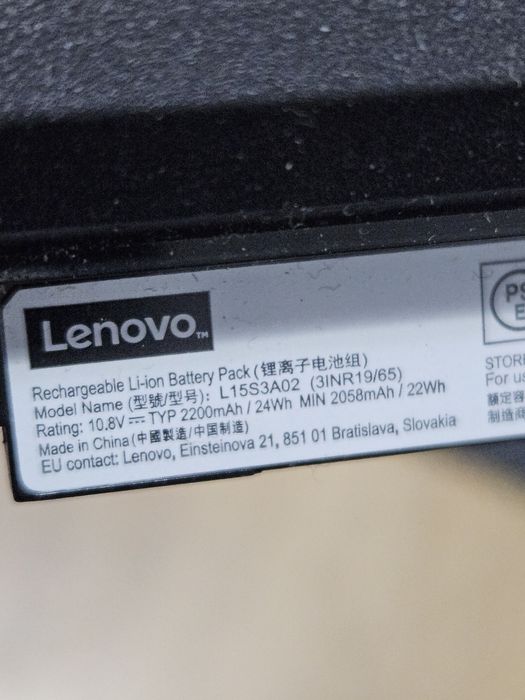 dezmembrez laptop lenovo ideapad 110-15IBR
