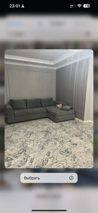 Диван б/у. 180 тыс.