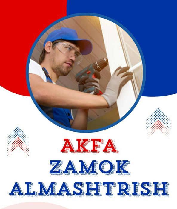 Акфа. ремонт окон и дверей. 14 yilik tajriba