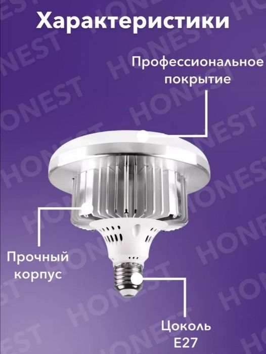 Софт бокс Фото видео мобилография