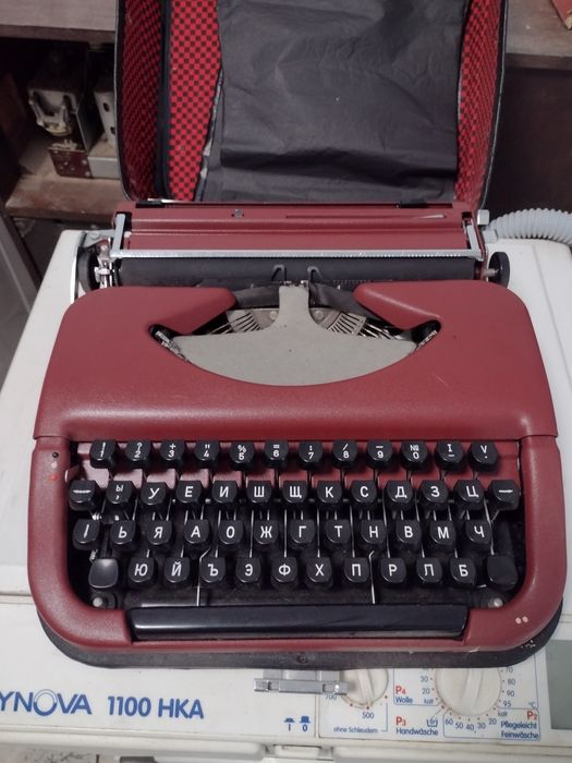 Нова пишеща машина Марица