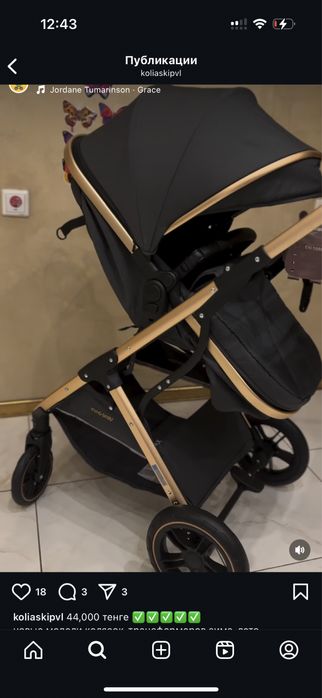 Продам коляску удобная маневренная