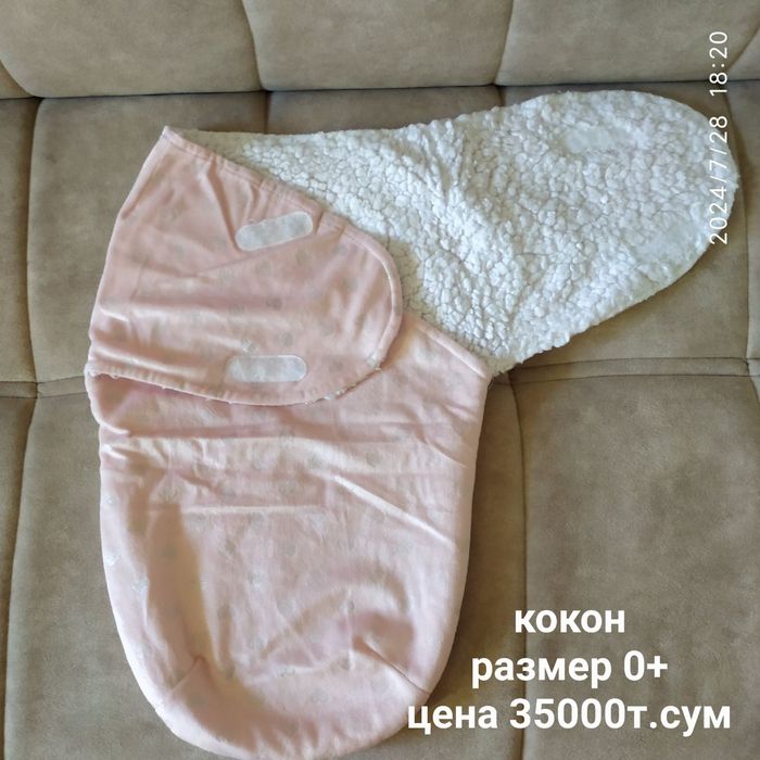 Продаются вещи для девочки