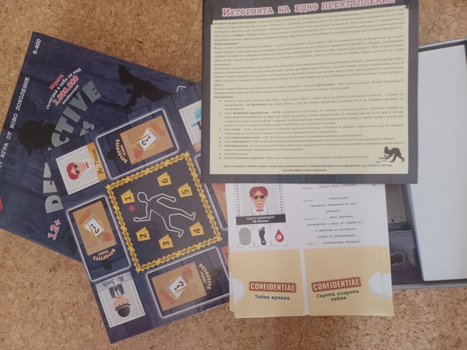 Настолна игра Детективски истории